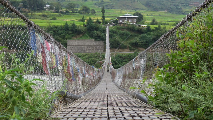 Punakha Suspension Bridge 